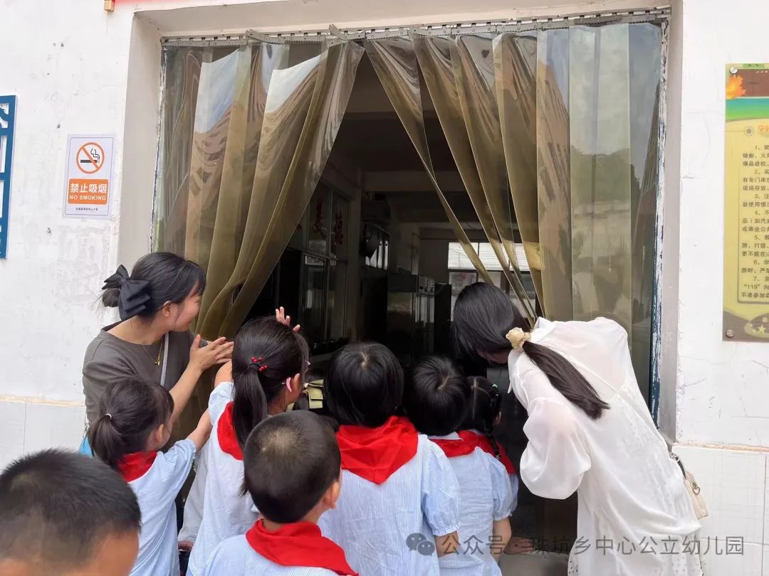 走进小学 体验成长--石城县珠坑乡中心公立幼儿园参观小学活动 第31张
