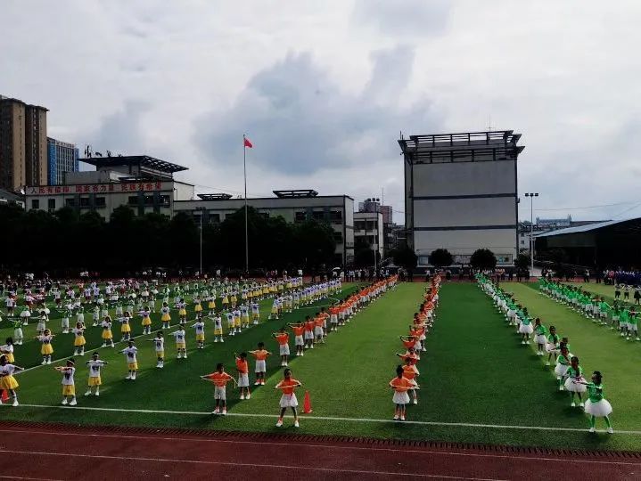 丹寨县城关第一小学第十四周要闻回顾 第66张