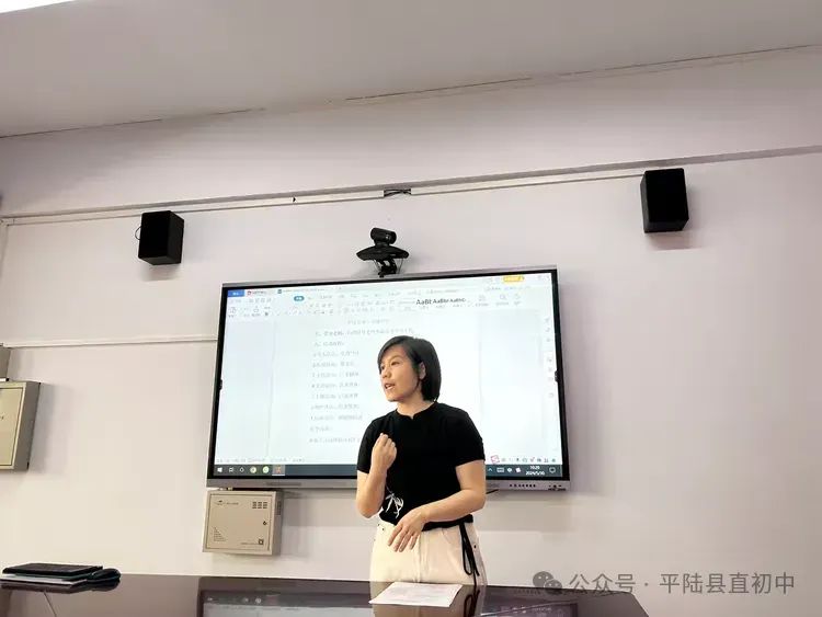 释压战中考 筑梦赢未来 |平陆县第一初级中学初三中考心理团辅活动 第6张 释压战中考 筑梦赢未来 |平陆县第一初级中学初三中考心理团辅活动 第6张