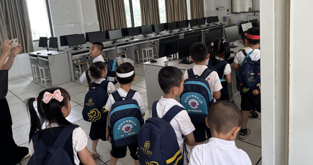 初探小学,“幼”见成长 第23张