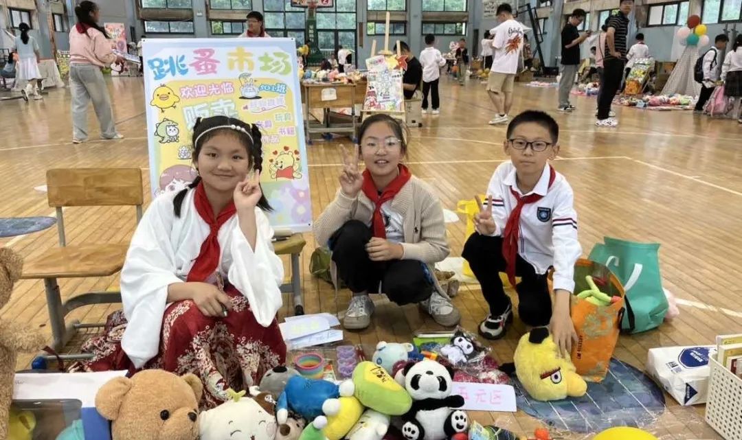 超时空旅行爸爸妈妈的童年——九峰小学六一游园释能庆典活动 第31张