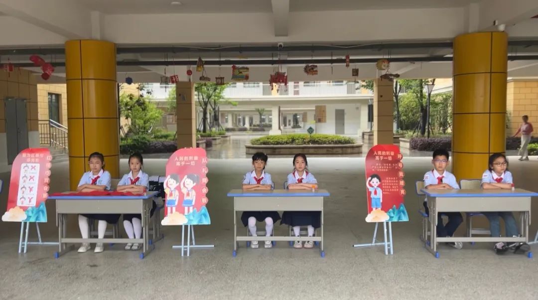 “小小红领巾,闪闪在我心”——山南小学教育集团东湖小学开展2024年少先队入队系列活动 第8张 “小小红领巾,闪闪在我心”——山南小学教育集团东湖小学开展2024年少先队入队系列活动 第8张