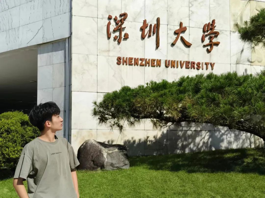 关于中考,南三学长有话对你说,一起来“听”…… 第1张