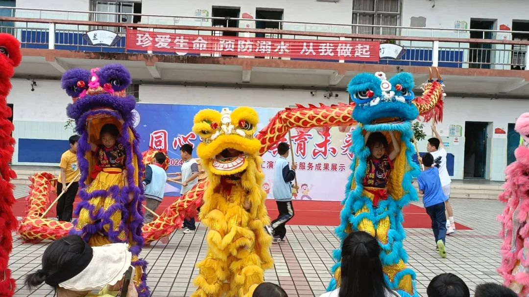 星光小学举行“ 同心守护 ·共育未来 ”家长开放日暨六一文艺汇演活动 第21张 星光小学举行“ 同心守护 ·共育未来 ”家长开放日暨六一文艺汇演活动 第21张