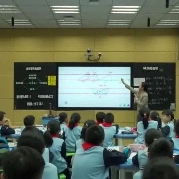 小学数学|北京市小学数学教学设计现场说课展示及答辩活动(四) 第61张
