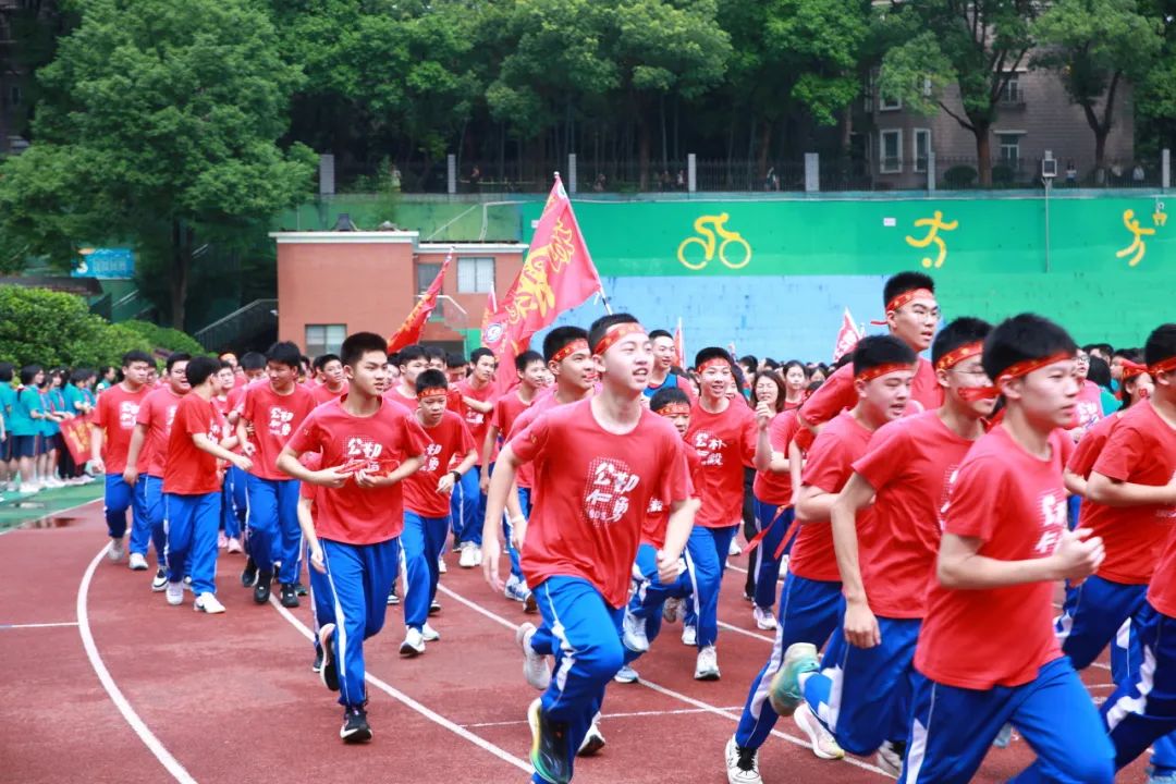 中考必胜 华益必胜 | 学校举行“激扬青春 决胜中考” 中考加油活动 第27张