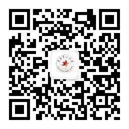 【1226期】育新小学第十四周周报 第85张
