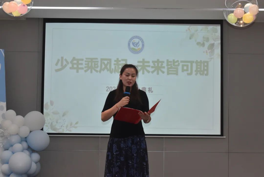 诚朴路小学——少年乘风起 未来皆可期 第36张 诚朴路小学——少年乘风起 未来皆可期 第36张