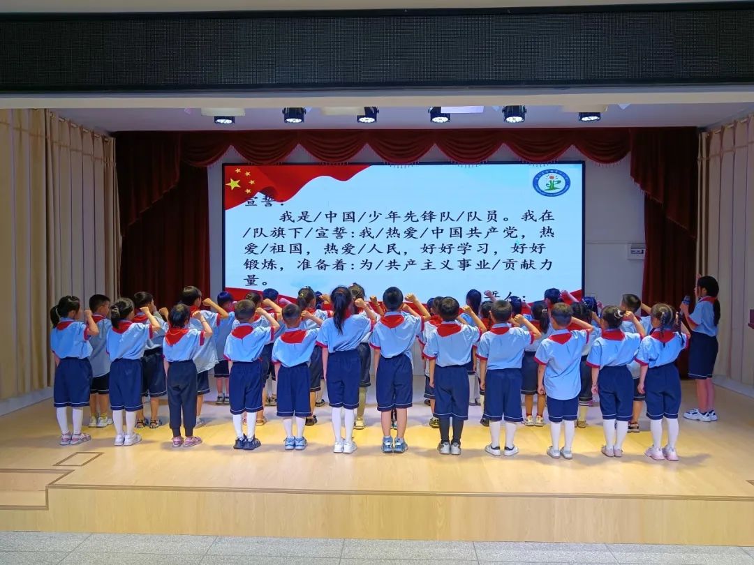 英山县城西小学一周工作回顾【第三十三期】(5月27日-6月2日) 第88张 英山县城西小学一周工作回顾【第三十三期】(5月27日-6月2日) 第88张