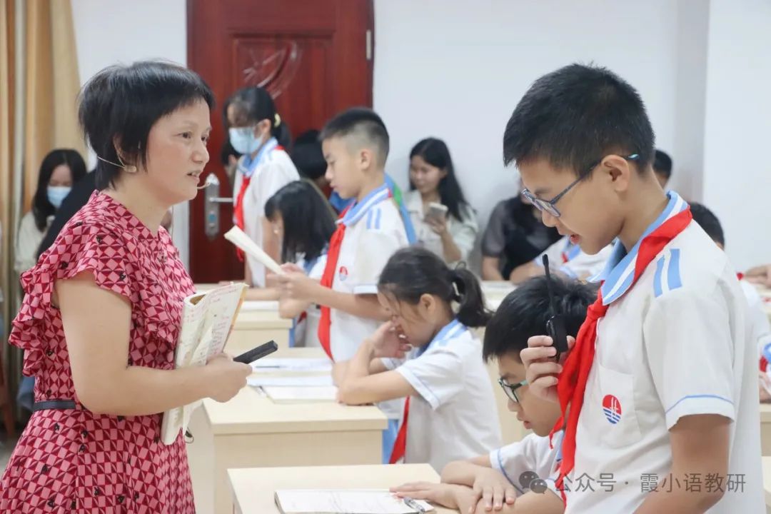 文化自信导向的小学古诗文“立体式”教学研究——新课标下小学语文课堂教学研讨活动简报(第五、第六片区) 第9张