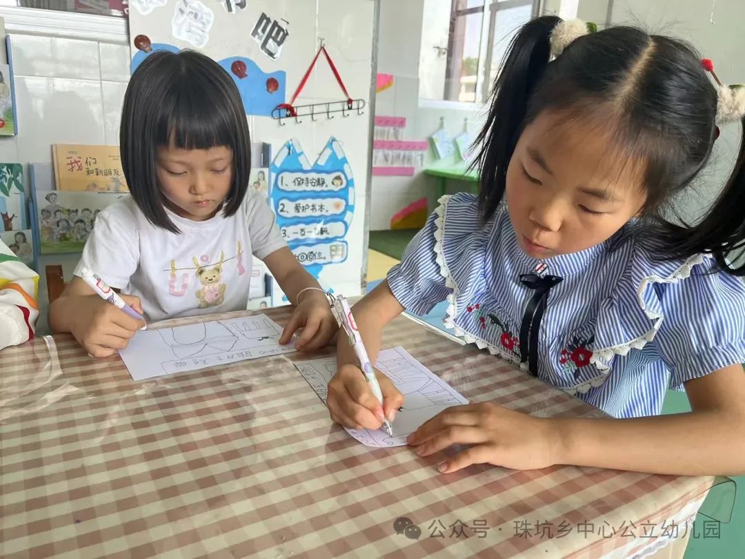 走进小学 体验成长--石城县珠坑乡中心公立幼儿园参观小学活动 第4张