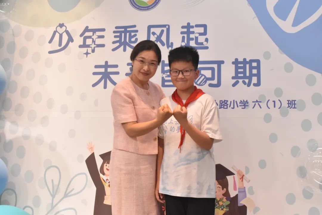 诚朴路小学——少年乘风起  未来皆可期 第88张