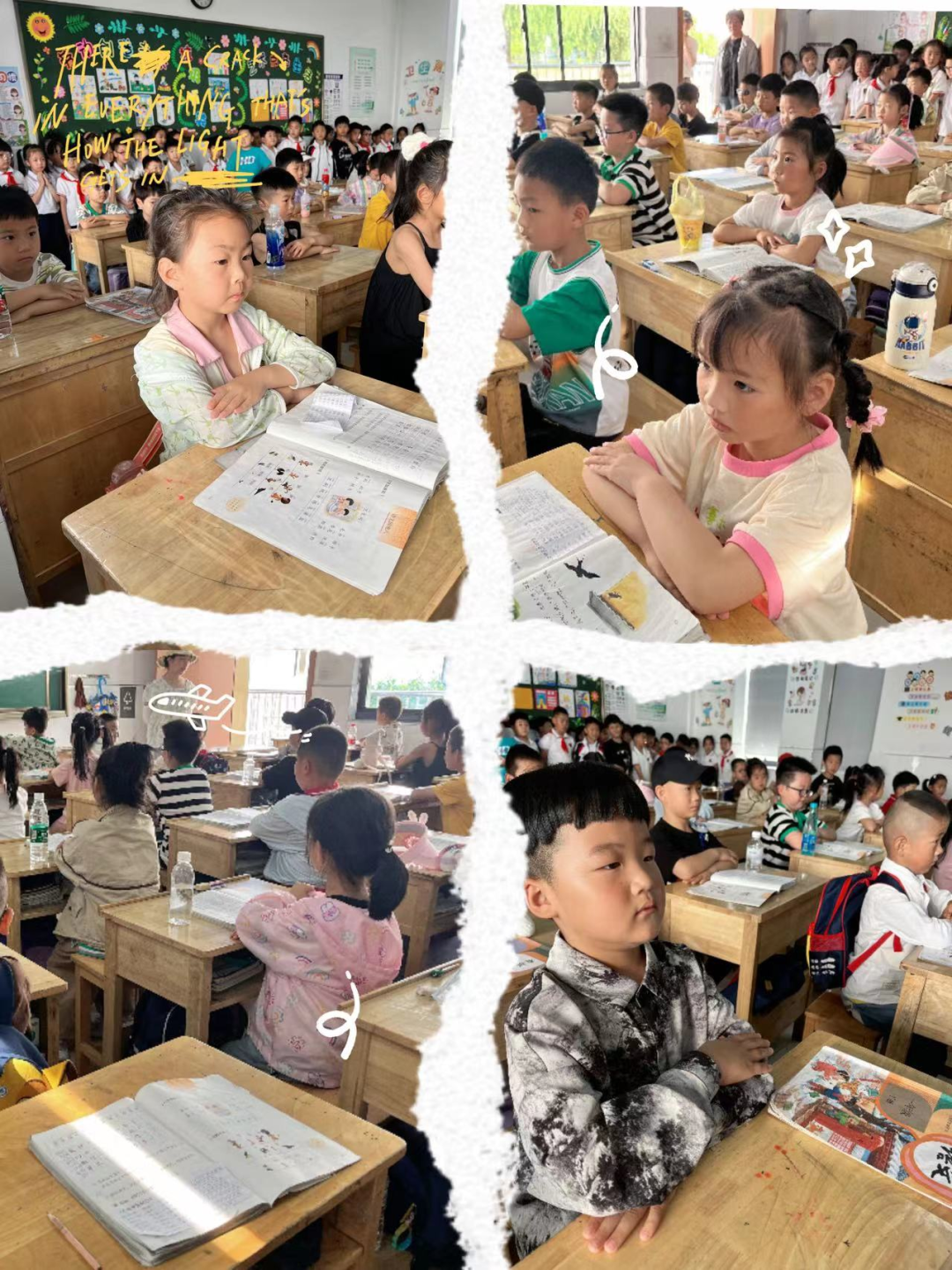 初遇小学 “幼”见成长 第28张 初遇小学 “幼”见成长 第28张