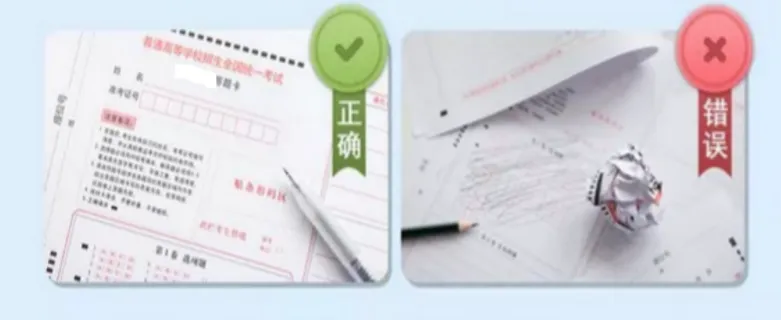 高考期间,十堰城区这些路段交通管制! 第11张 高考期间,十堰城区这些路段交通管制! 第11张