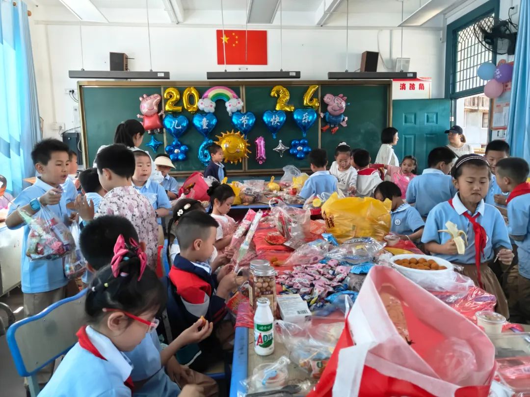 “红领巾爱祖国”——寿宁县鳌阳中心小学2024年庆六一文艺汇演暨表彰活动 第32张