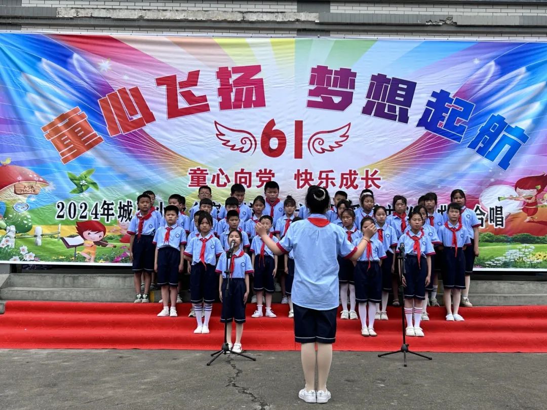 英山县城西小学一周工作回顾【第三十三期】(5月27日-6月2日) 第45张 英山县城西小学一周工作回顾【第三十三期】(5月27日-6月2日) 第45张