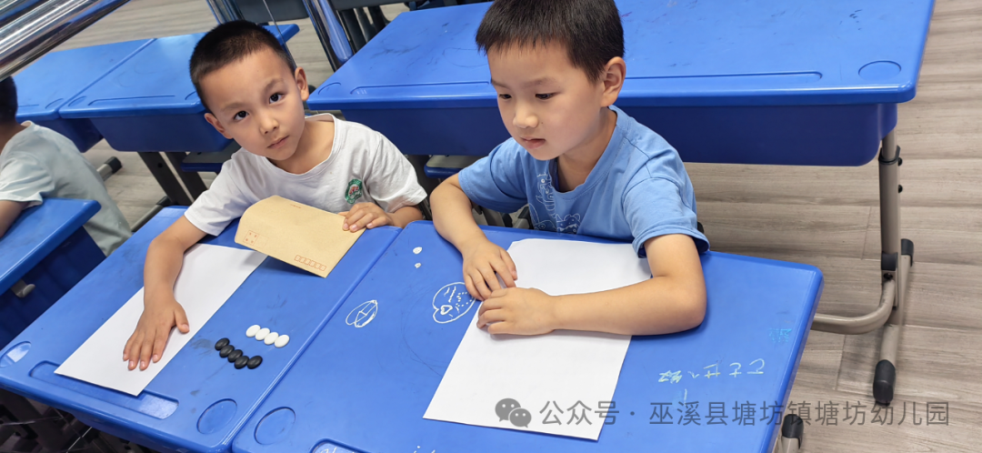小学初体验  衔接零距离 ——塘坊幼儿园幼小衔接之走进小学实践活动 第27张