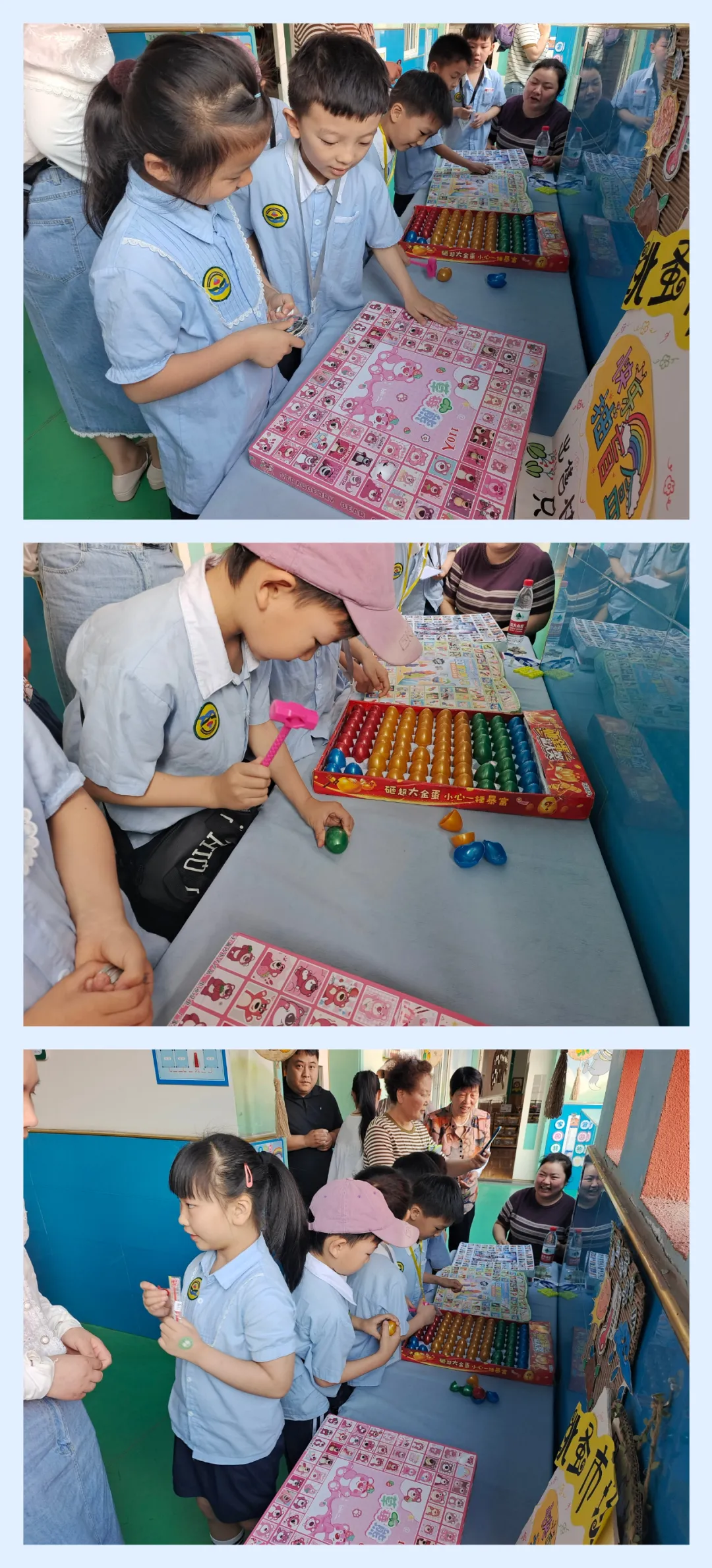 源汇区实验小学幼儿园:萌娃当家,童趣闹市——庆六一跳蚤市场活动 第15张