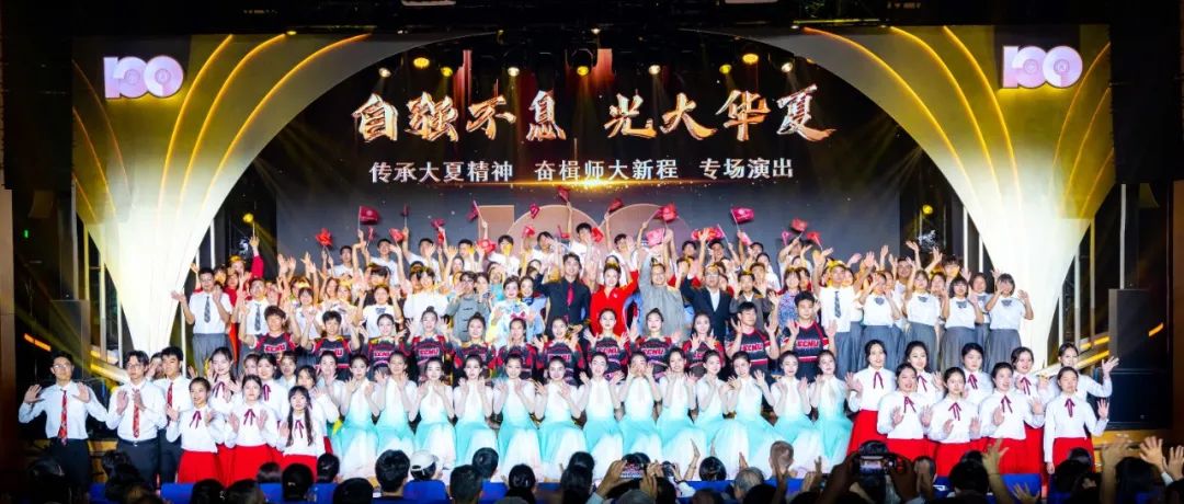 高考中考来了,华东师大送上《上春山》减压操! 第14张 高考中考来了,华东师大送上《上春山》减压操! 第14张