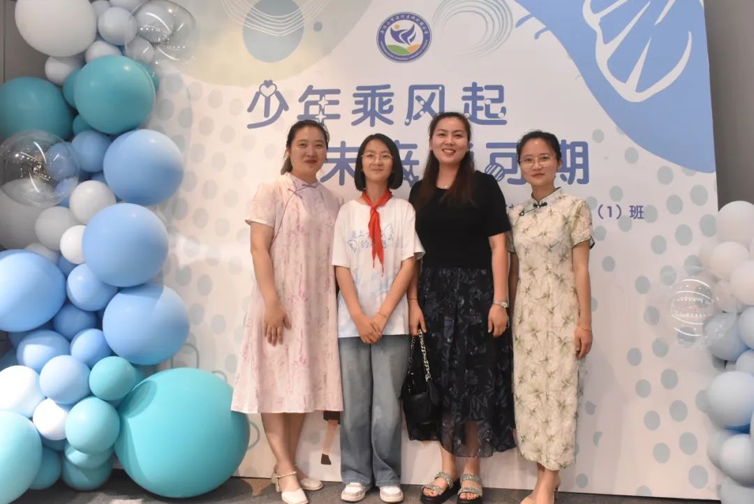 诚朴路小学——少年乘风起  未来皆可期 第91张