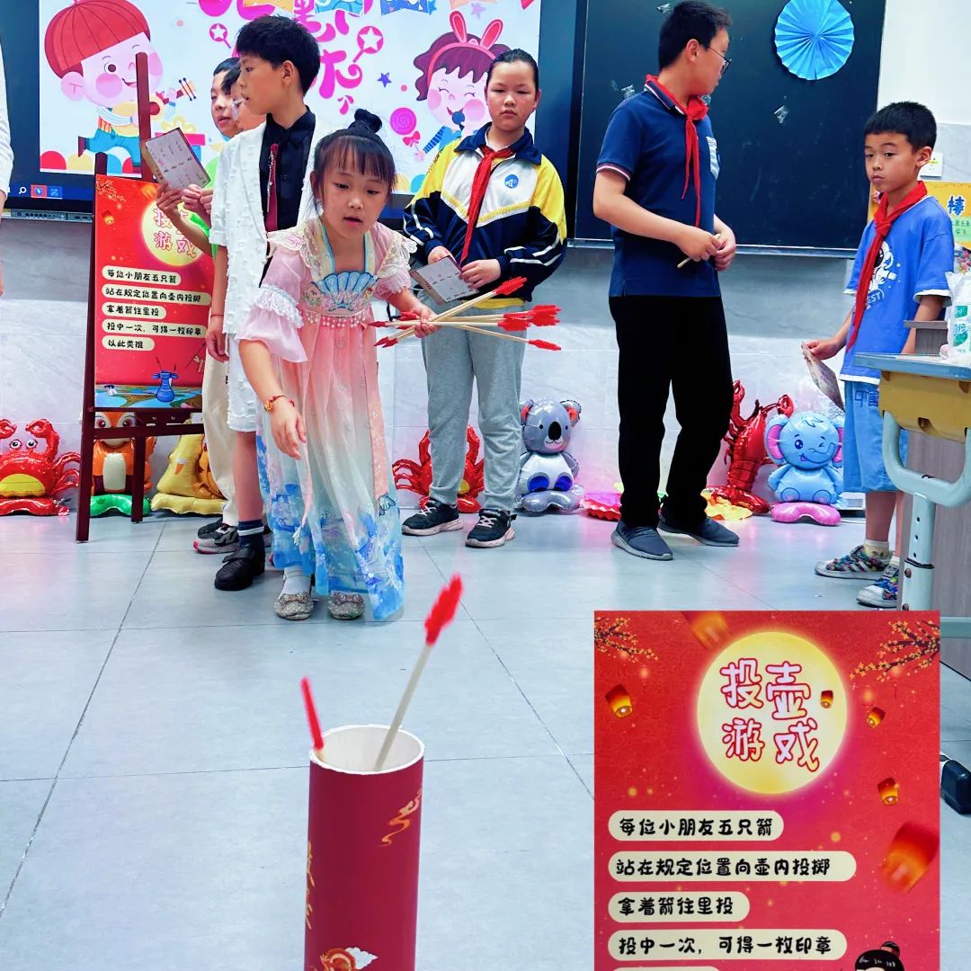 超时空旅行爸爸妈妈的童年——九峰小学六一游园释能庆典活动 第20张