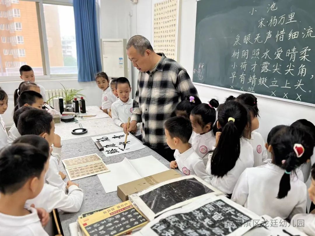 小学初体验 衔接助成长——宝鸡市渭滨区龙廷幼儿园参观小学活动 第31张 小学初体验 衔接助成长——宝鸡市渭滨区龙廷幼儿园参观小学活动 第31张