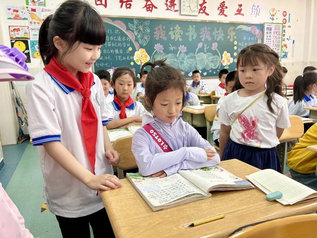 小学,我们来啦【顺合李幼 ‖ 学前教育宣传月】 第38张