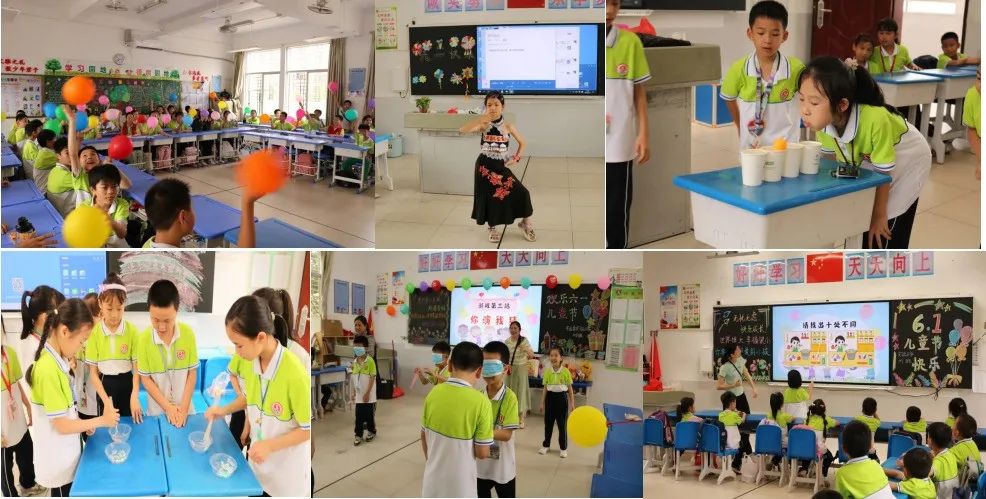 六一特辑 | 平远各小学“六一”精彩花絮,来啦→ 第22张 六一特辑 | 平远各小学“六一”精彩花絮,来啦→ 第22张