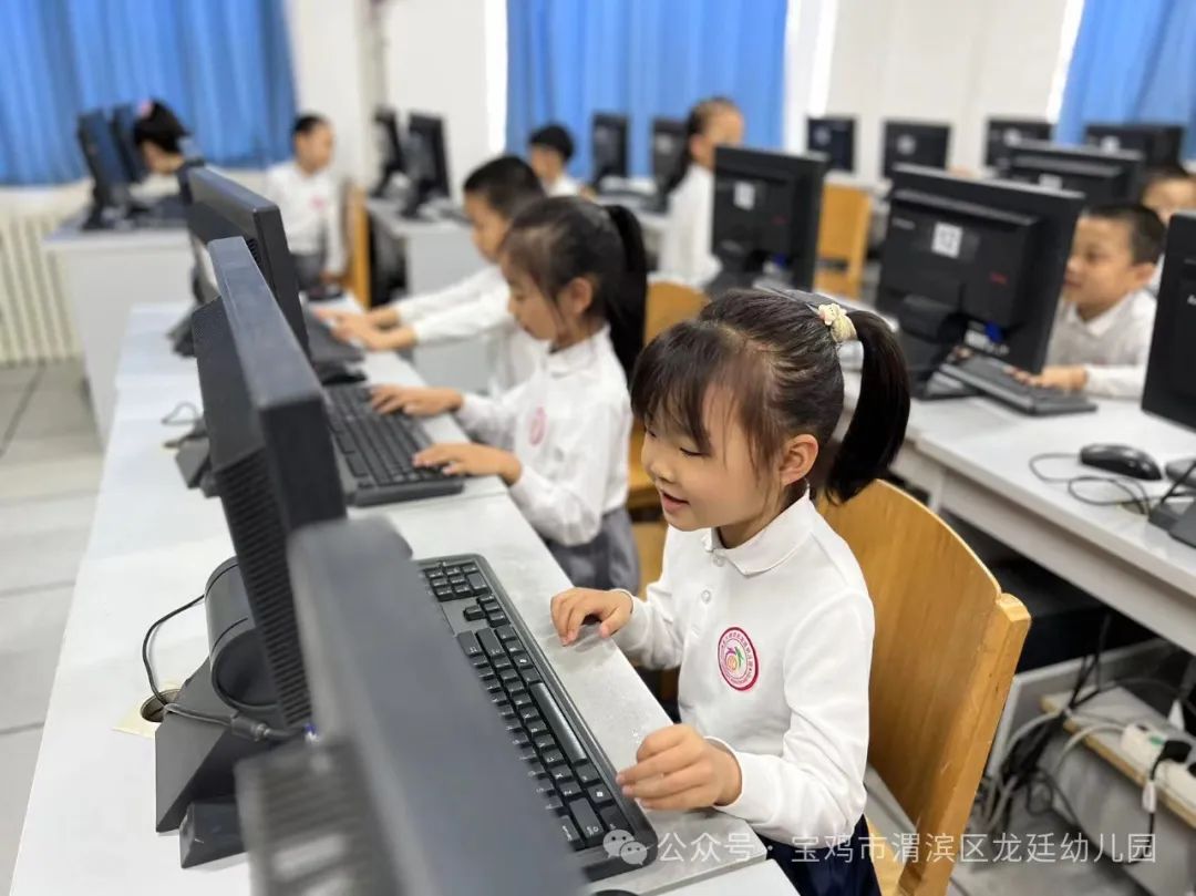 小学初体验 衔接助成长——宝鸡市渭滨区龙廷幼儿园参观小学活动 第26张 小学初体验 衔接助成长——宝鸡市渭滨区龙廷幼儿园参观小学活动 第26张