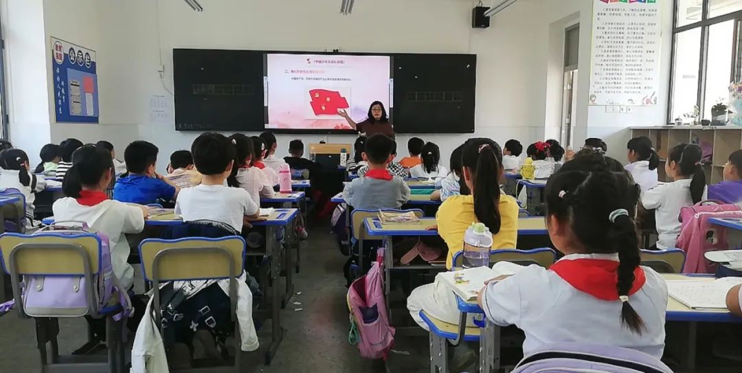 “小小红领巾,闪闪在我心”——山南小学教育集团东湖小学开展2024年少先队入队系列活动 第5张 “小小红领巾,闪闪在我心”——山南小学教育集团东湖小学开展2024年少先队入队系列活动 第5张