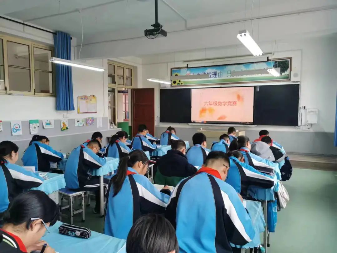 动态 | 淳化县北关小学举行数学计算能力竞赛活动 淳化教育 第4张 动态 | 淳化县北关小学举行数学计算能力竞赛活动 淳化教育 第4张