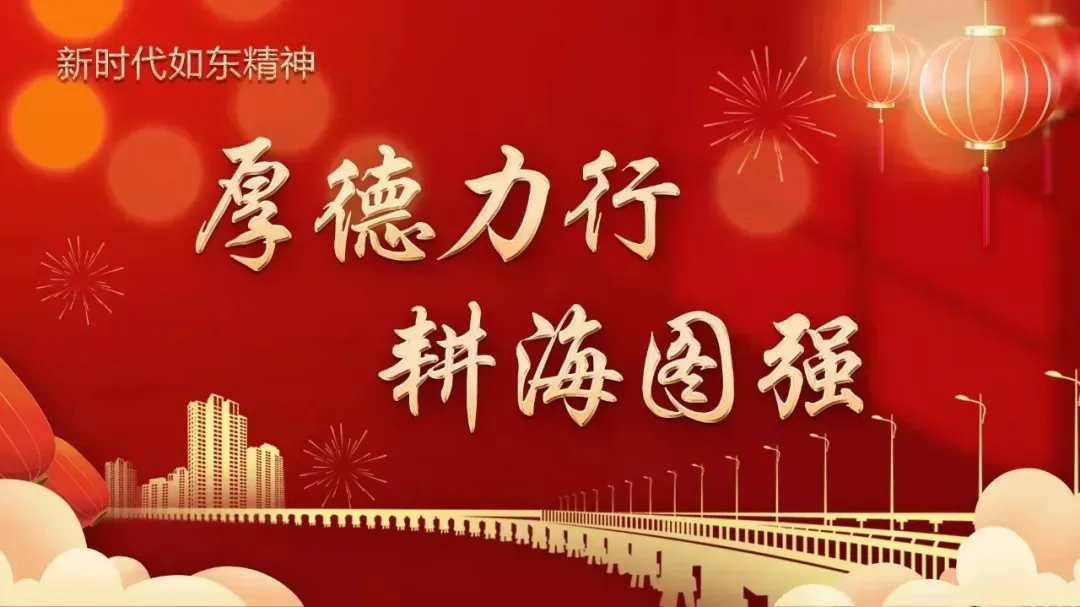 【石屏小学 教学常规】丰利镇石屏小学写字常态化评比(五月份) 第9张