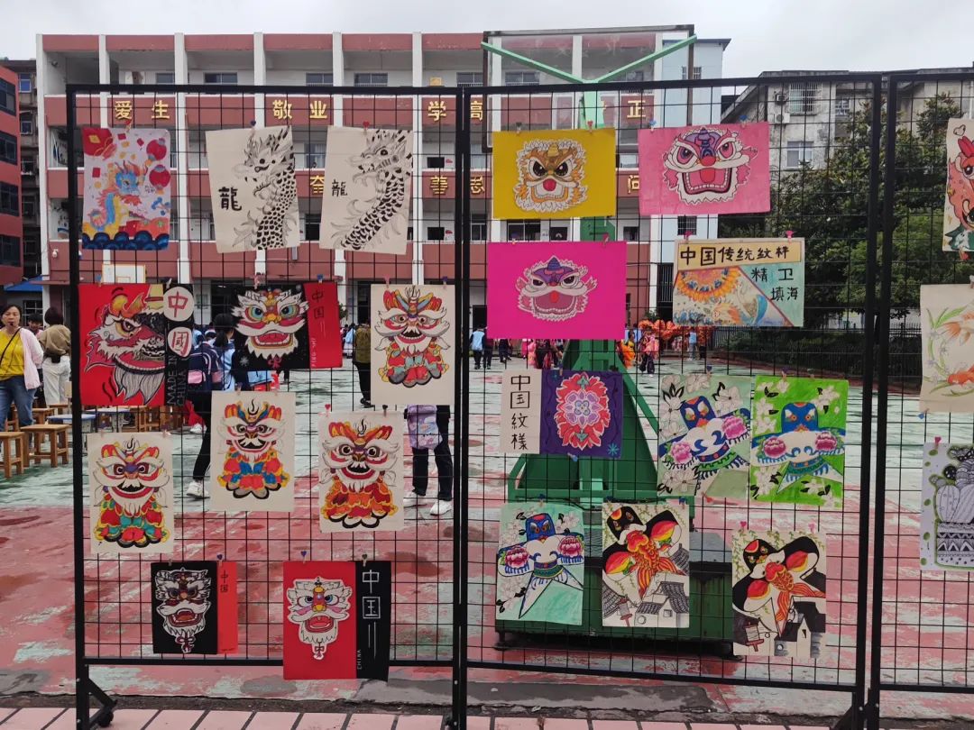 星光小学举行“ 同心守护 ·共育未来 ”家长开放日暨六一文艺汇演活动 第61张 星光小学举行“ 同心守护 ·共育未来 ”家长开放日暨六一文艺汇演活动 第61张