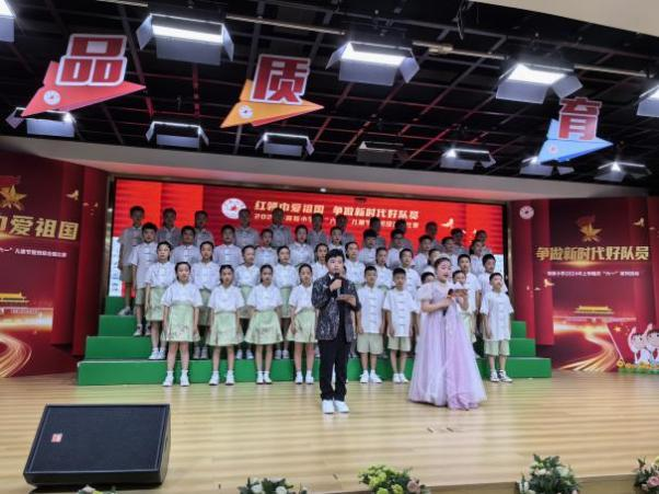 【1226期】育新小学第十四周周报 第15张