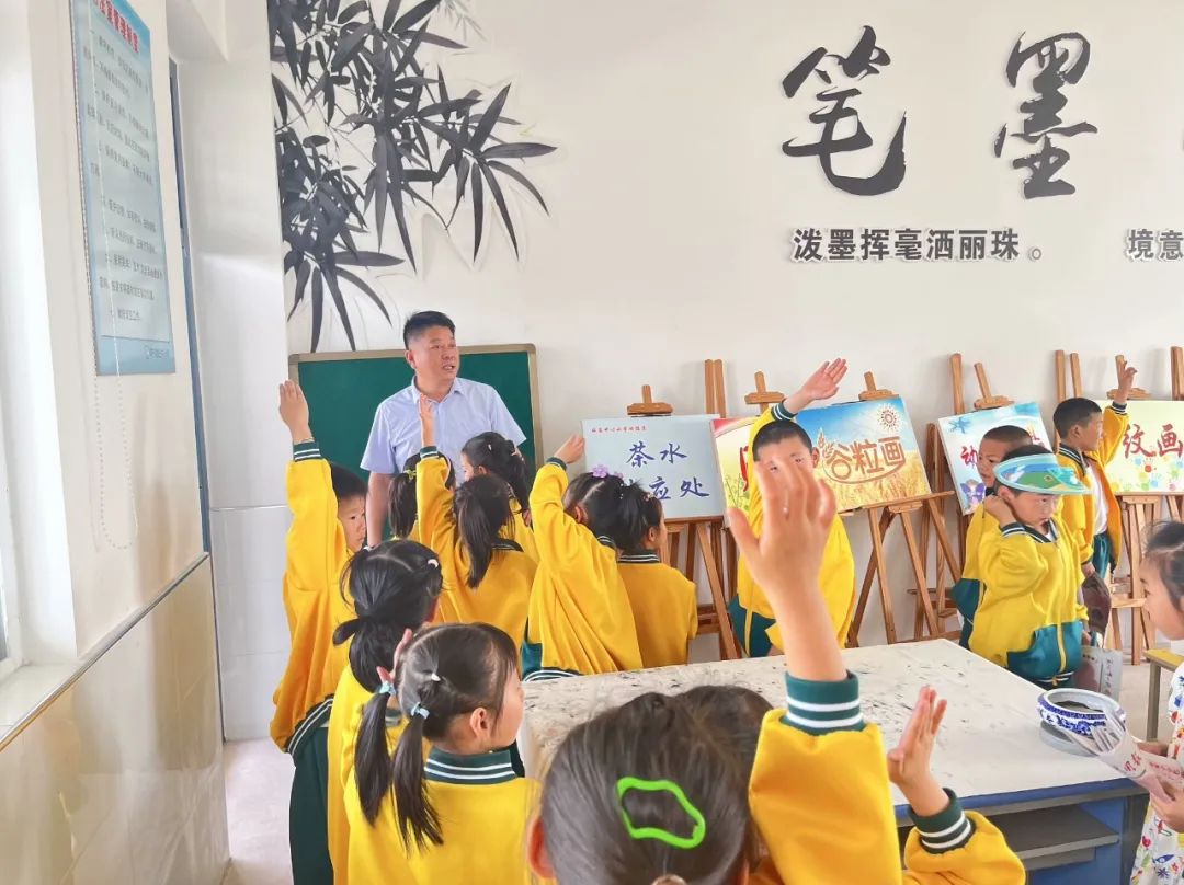 【学前教育宣传月】走进小学 快乐体验——阜宁县施庄中心幼儿园大班年级组走进小学实践活动 第30张 【学前教育宣传月】走进小学 快乐体验——阜宁县施庄中心幼儿园大班年级组走进小学实践活动 第30张