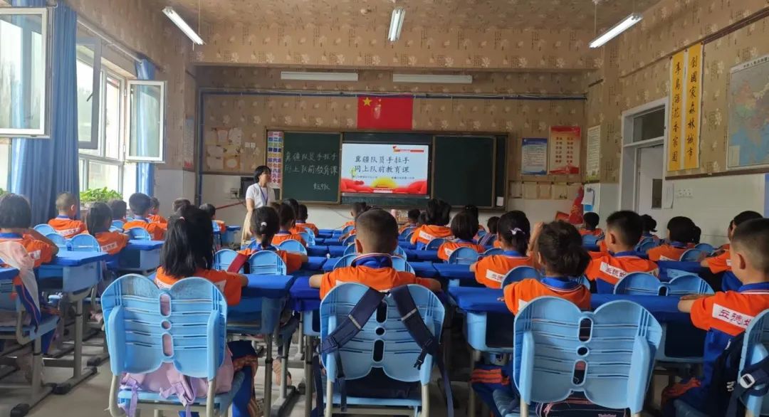 【万达小学·红领巾】冀疆少年手拉手 高举队旗跟党走————一年级新队员入队仪式 第8张 【万达小学·红领巾】冀疆少年手拉手 高举队旗跟党走————一年级新队员入队仪式 第8张