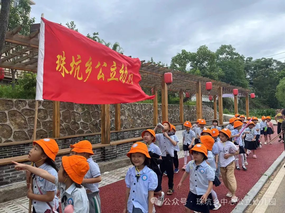走进小学 体验成长--石城县珠坑乡中心公立幼儿园参观小学活动 第13张