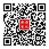 动态 | 淳化县北关小学举行数学计算能力竞赛活动 淳化教育 第17张 动态 | 淳化县北关小学举行数学计算能力竞赛活动 淳化教育 第17张