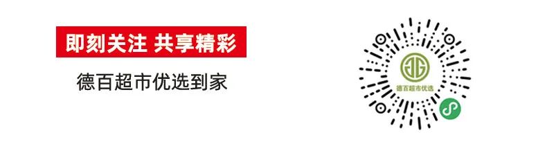 当浓情端午巧遇高考季,当然要逢考必“粽”! 第19张