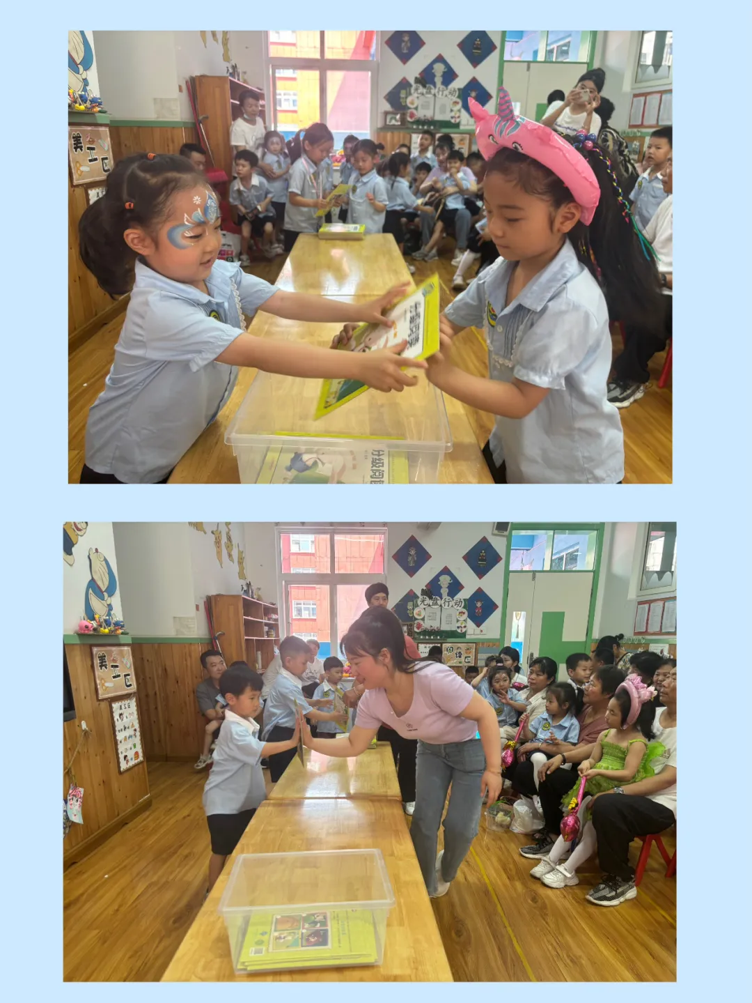 源汇区实验小学幼儿园:萌娃当家,童趣闹市——庆六一跳蚤市场活动 第19张