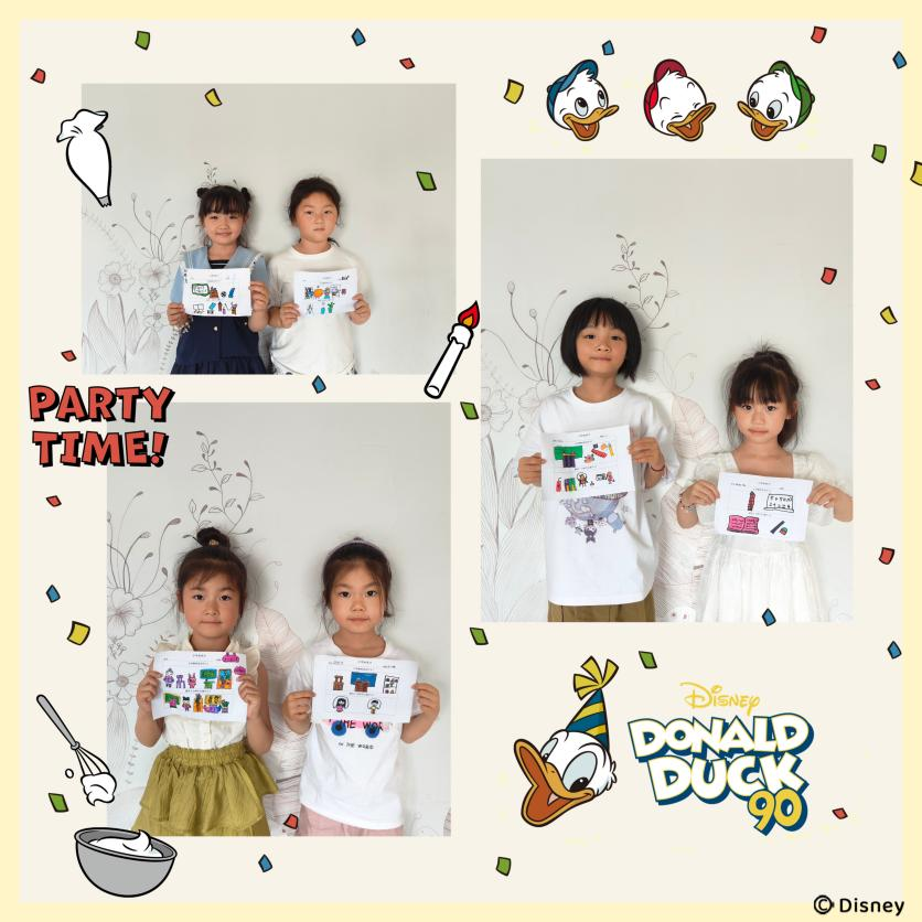 初遇小学 “幼”见成长 第15张 初遇小学 “幼”见成长 第15张