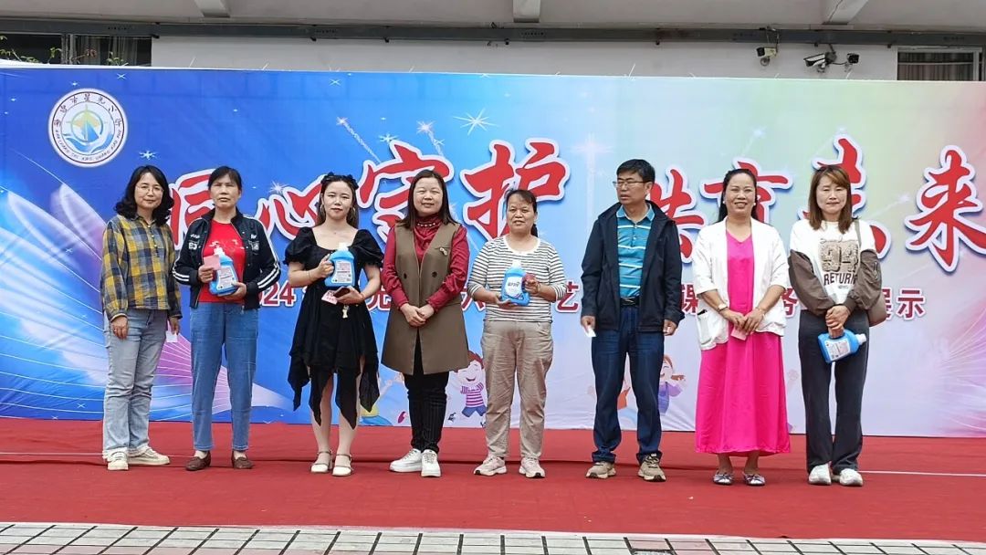 星光小学举行“ 同心守护 ·共育未来 ”家长开放日暨六一文艺汇演活动 第58张 星光小学举行“ 同心守护 ·共育未来 ”家长开放日暨六一文艺汇演活动 第58张