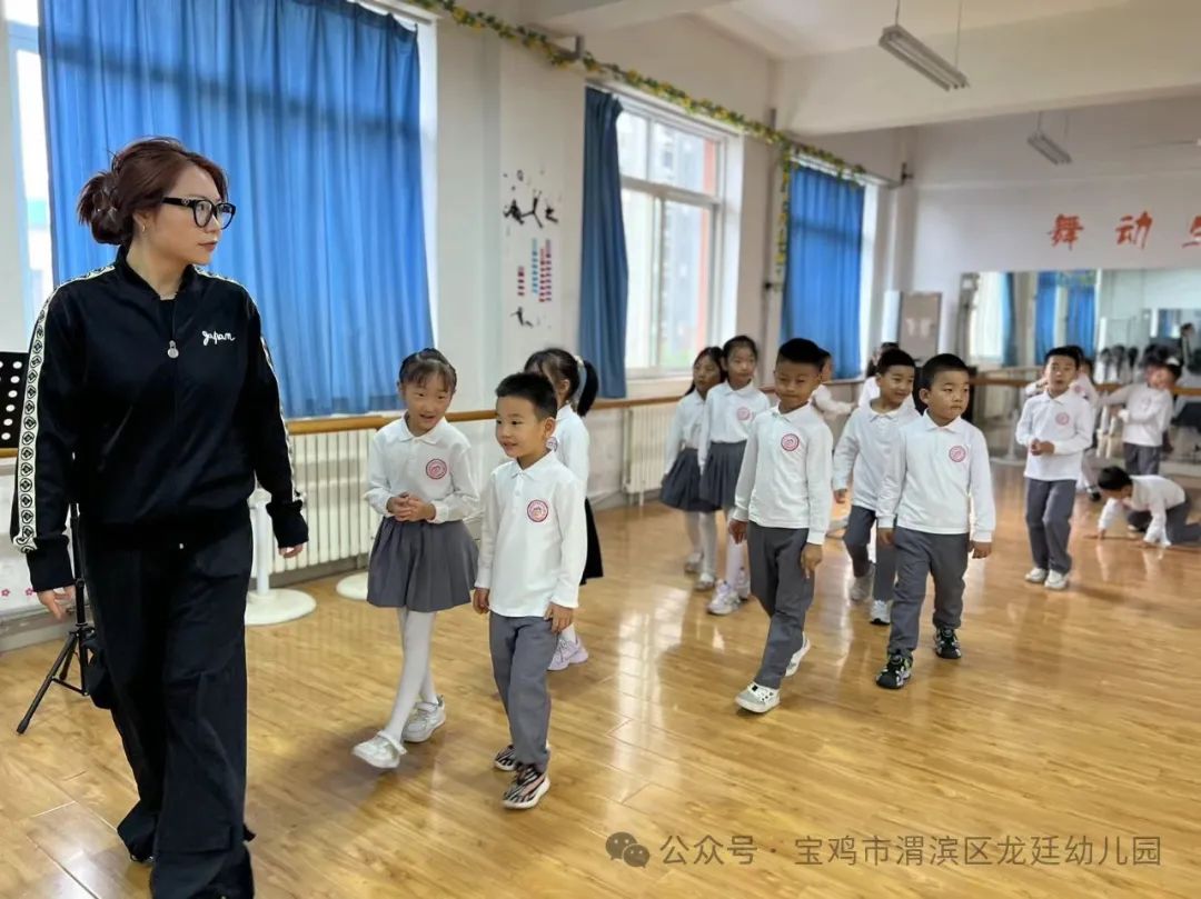 小学初体验 衔接助成长——宝鸡市渭滨区龙廷幼儿园参观小学活动 第23张 小学初体验 衔接助成长——宝鸡市渭滨区龙廷幼儿园参观小学活动 第23张