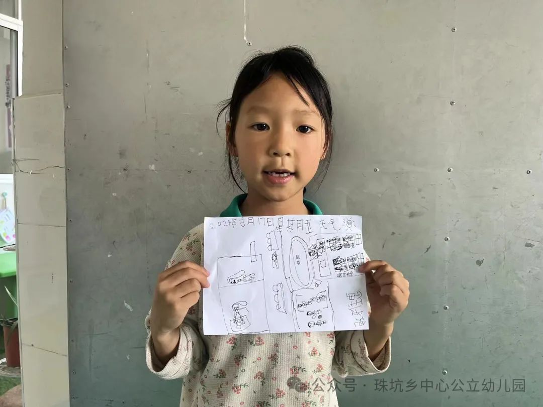 走进小学 体验成长--石城县珠坑乡中心公立幼儿园参观小学活动 第8张