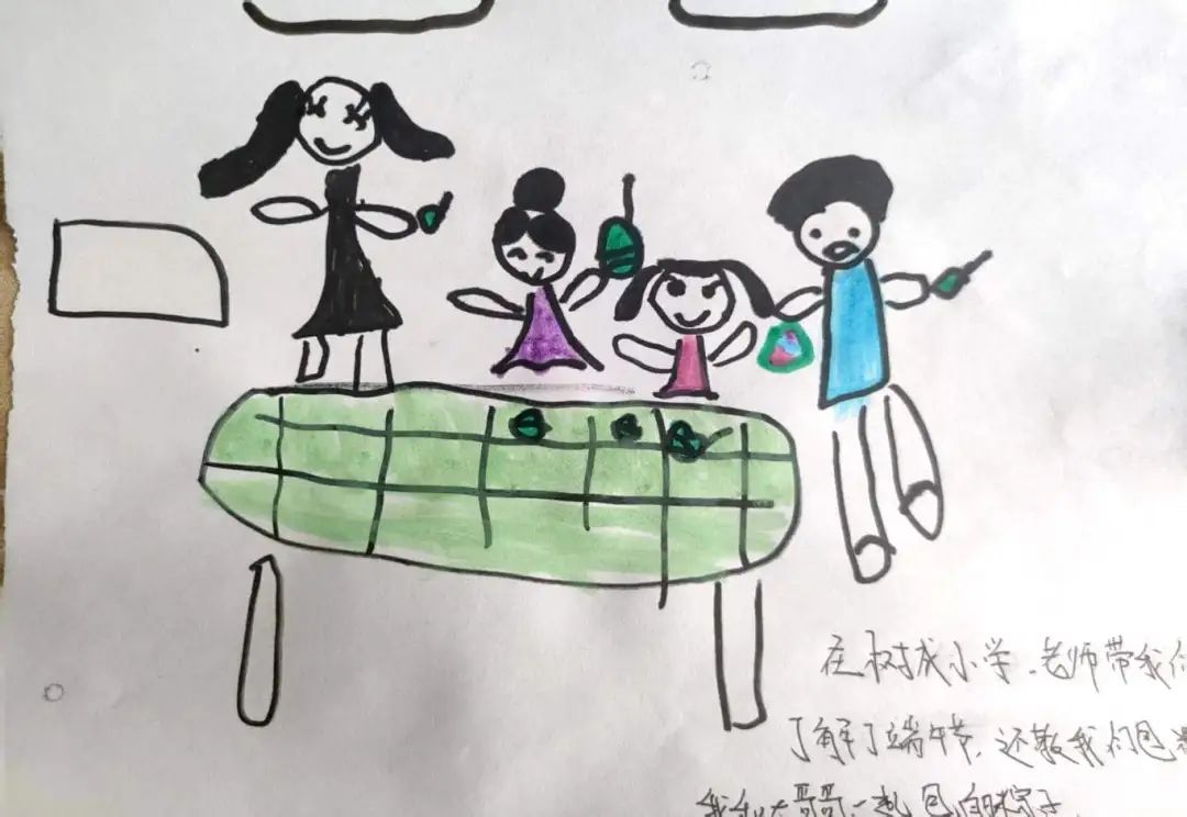 【幼小衔接】初探小学 “幼”见成长——下淀中心幼儿园大班参观小学活动 第71张