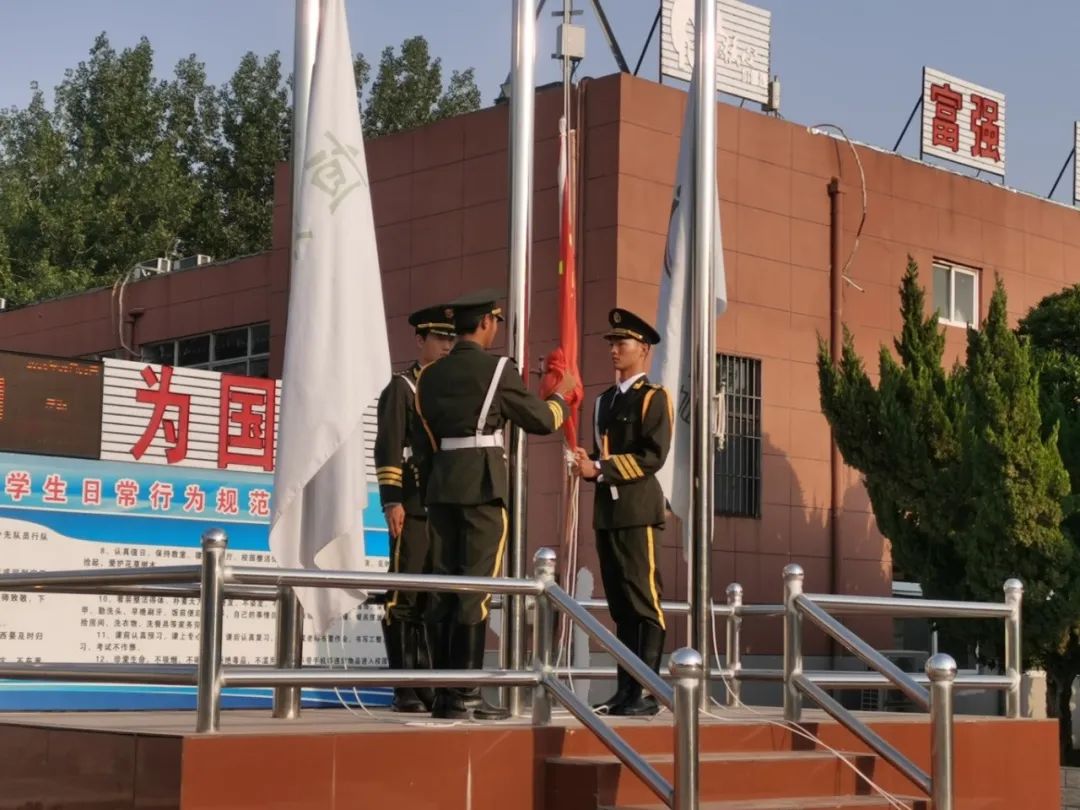 祝福中考,圆梦未来——宿州市埇桥区恒瑞学校第八大周主题升旗仪式 第2张 祝福中考,圆梦未来——宿州市埇桥区恒瑞学校第八大周主题升旗仪式 第2张