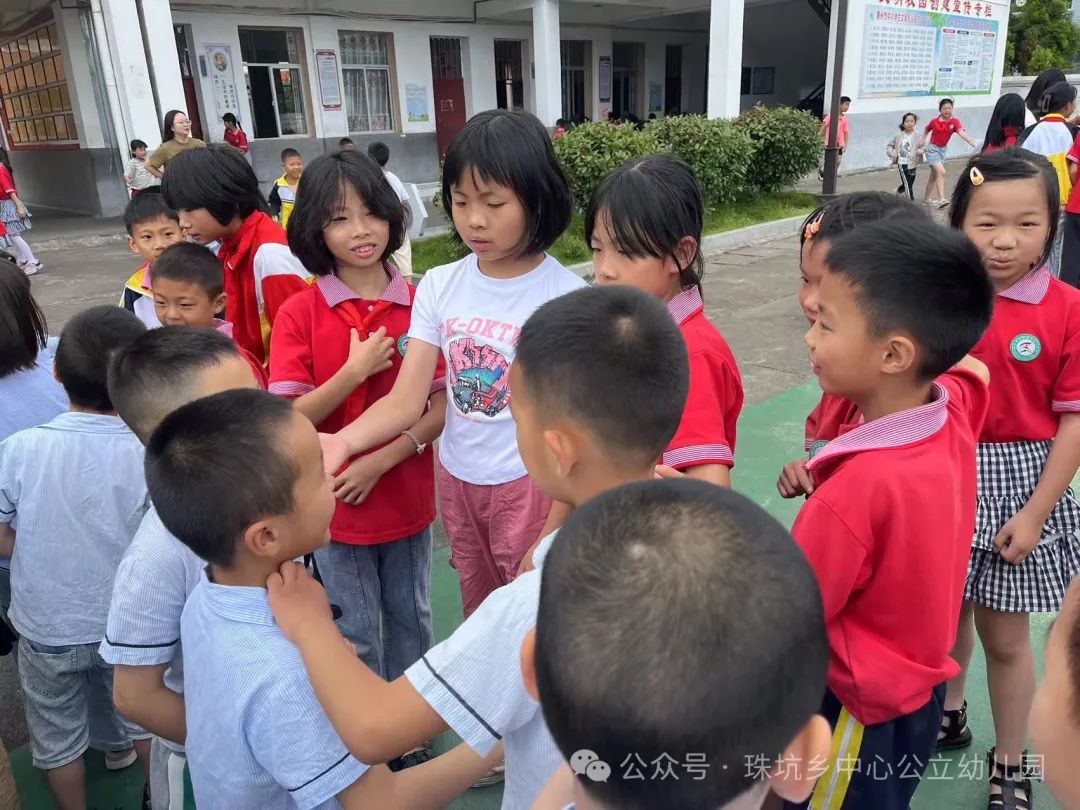 走进小学 体验成长--石城县珠坑乡中心公立幼儿园参观小学活动 第29张