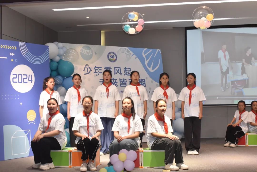 诚朴路小学——少年乘风起 未来皆可期 第24张 诚朴路小学——少年乘风起 未来皆可期 第24张