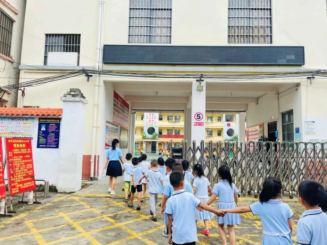 "趣"探小学 "幼"见成长 第24张 "趣"探小学 "幼"见成长 第24张