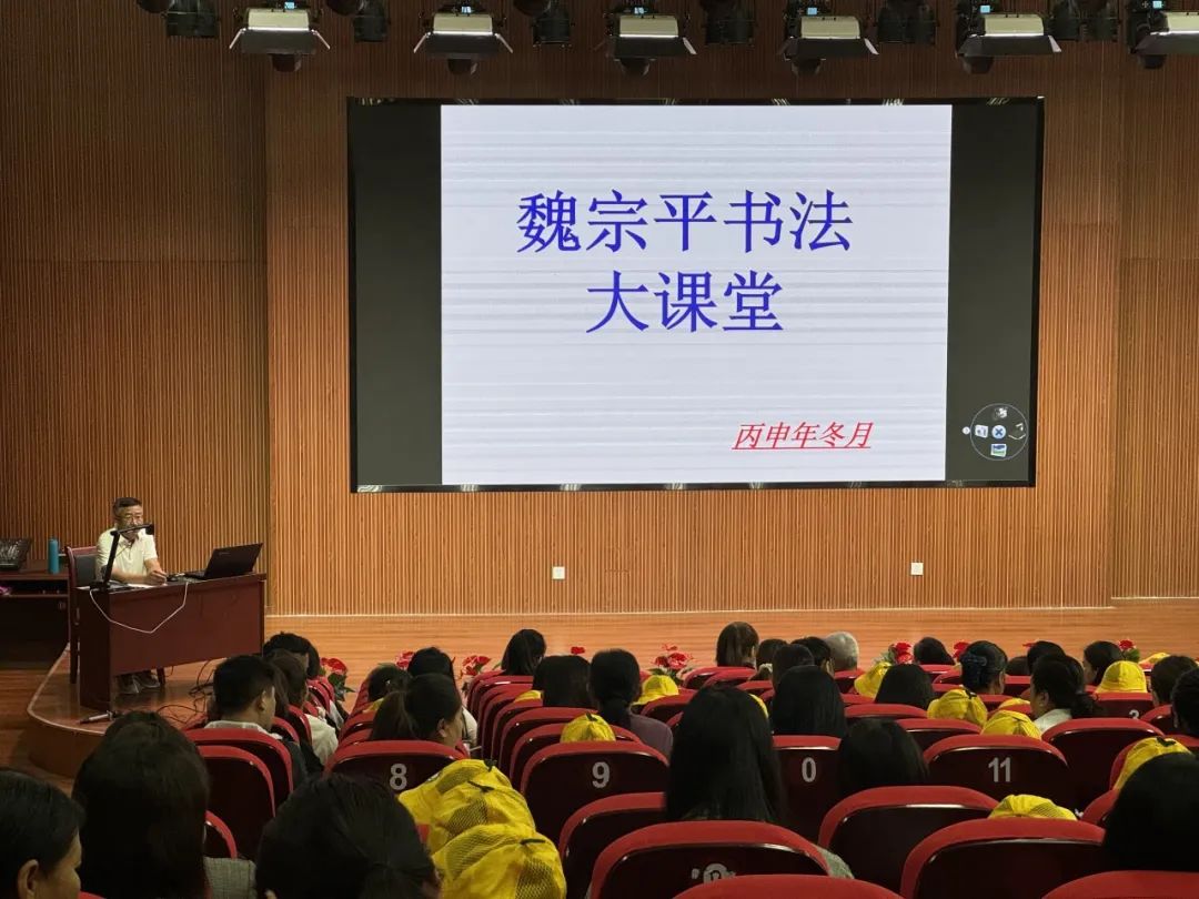 【“趣”探小学 “幼”见成长】—六幼爱之堡幼小衔接系列活动(二) 第25张 【“趣”探小学 “幼”见成长】—六幼爱之堡幼小衔接系列活动(二) 第25张